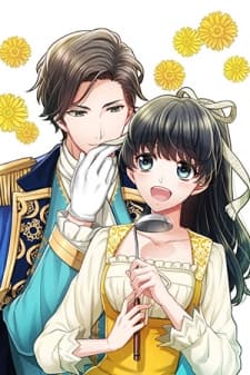 31st Consort manga cover