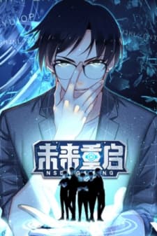 Legend Reboot manga cover