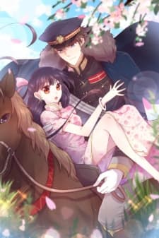 Marshal Is Jealous Everyday manga cover
