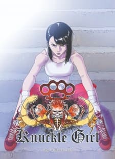 Knuckle Girl manga cover
