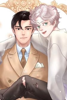 How to Chase an Alpha manga cover