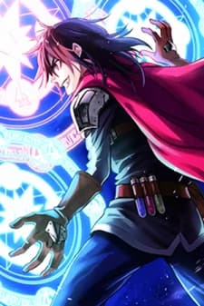 I Became a Legend a Decade Later After Telling My Comrades to Leave Everything to Me and Retreat First manga cover
