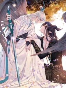 Devil Wants To Hug manga cover