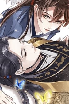 Entangled with the Duke manga cover