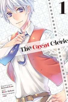The Great Cleric manga cover