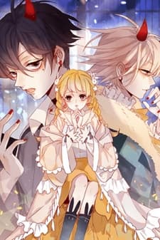 Flowers In The Secret Place manga cover
