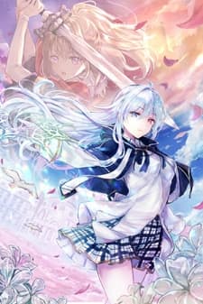 Her Royal Highness Seems To Be Angry manga cover