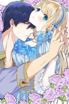 Unbending Flower manga cover