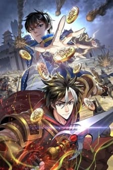 Rich Player manga cover