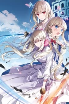 Even Though I'm a Former Noble and a Single Mother, My Daughters Are Too Cute and Working as an Adventurer Isn't Too Much of a Hassle manga cover