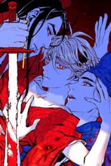 The Sound of Fire manga cover