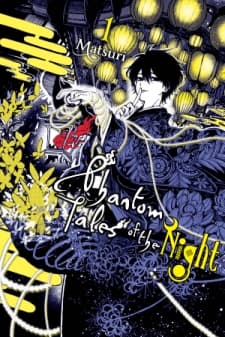Phantom Tales of the Night manga cover