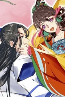 Princess's Happily-ever-after Marriage manga cover