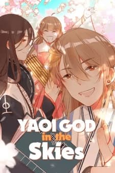 Yaoi God in the Skies manga cover