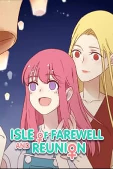 Isle of Farewell And Reunion manga cover