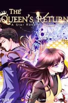 A Star Reborn: The Queen's Return manga cover