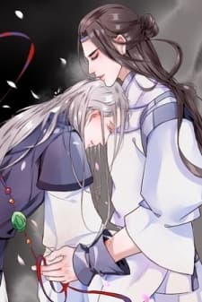 The Beauty Of The Appricot Forest manga cover