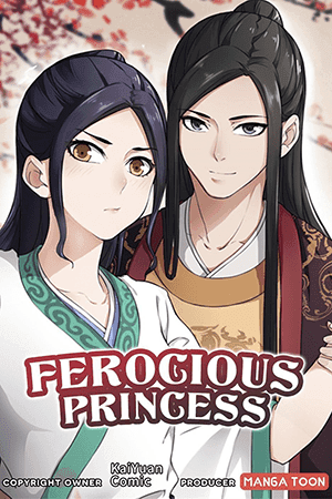 Ferocious Princess manga cover