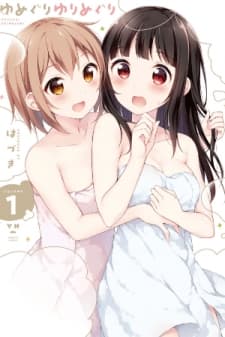 Yumeguri Yurimeguri manga cover