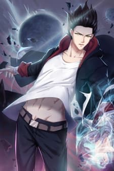 The Strongest God King manga cover