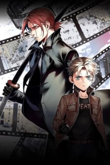 My Bodyguard is Four-foot-two manga cover
