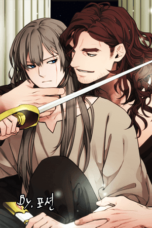 The Warrior and the Deity manga cover