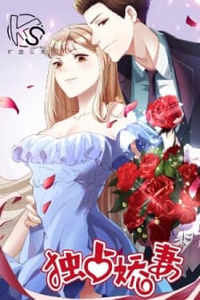 You are My Woman! manga cover
