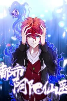 Metropolitan City's Ying Yang Miracle Doctor manga cover