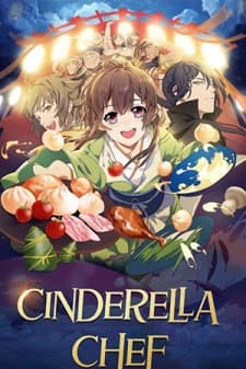 Cinderella Chef manga cover