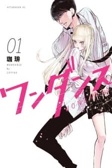 WonDance manga cover