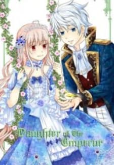 Daughter of the Emperor manga cover