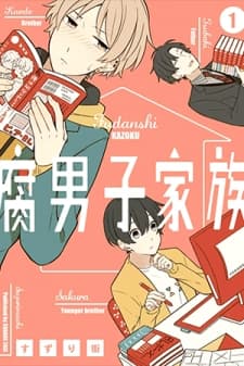Fudanshi Family manga cover