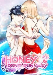 Honey, Don't Run Away manga cover