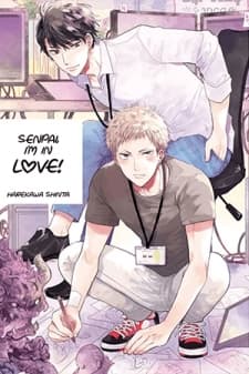 Senpai, Danjite Koidewa! manga cover