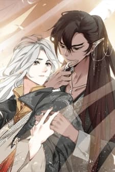 The Imperial Master Above manga cover