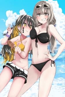 Kusozako Choroin Nishiga Hachi manga cover