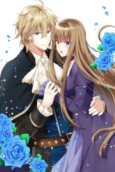 I Don't Want to Become Crown Princess!! manga cover