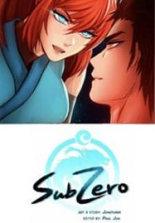 Subzero manga cover