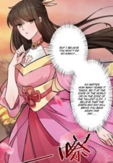 Above All Gods manga cover