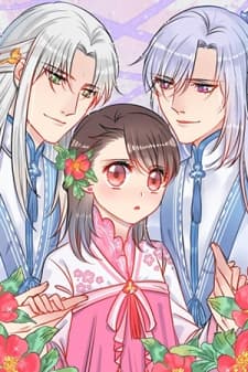 Senior Brother, Please Act According to the Script manga cover