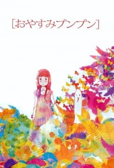 Oyasumi Punpun.