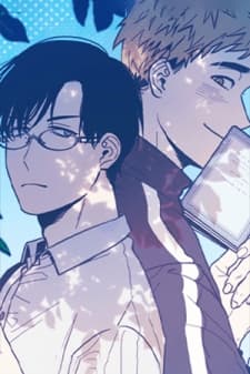 When the Cicadas Stop Crying manga cover