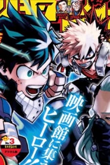 Deku & Bakugo: Rising manga cover