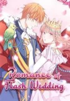 Romance of Flash Wedding manga cover