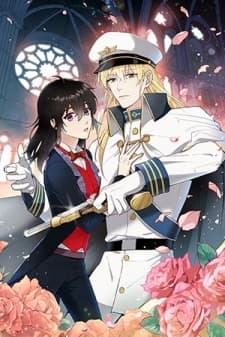 Valentine Kiss manga cover