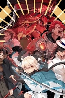 Fate/type Redline manga cover