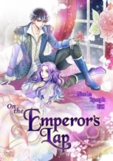 On The Emperor's Lap manga cover