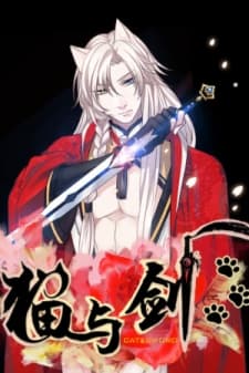 Cat & Sword manga cover