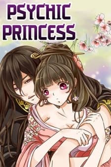 Psychic Princess manga cover