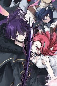 Garbage Hero: A Revenge Story Of A Hero Who Got Summoned To Another World manga cover